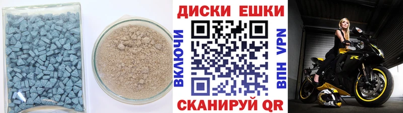 дарк нет какой сайт  Краснозаводск  Экстази MDMA  кракен рабочий сайт 