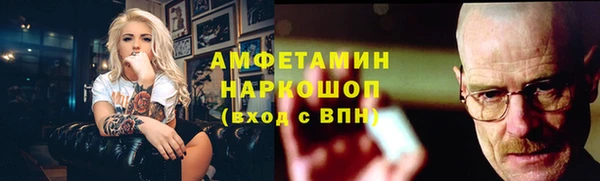 каннабис Богородицк