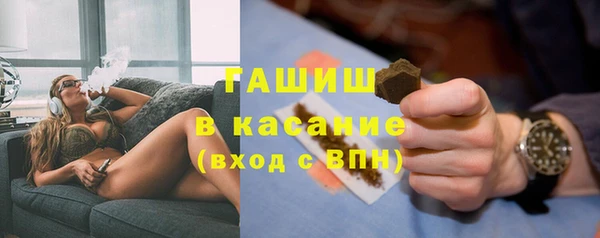 каннабис Богородицк