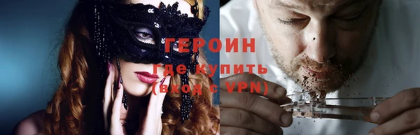 марихуана Белоозёрский
