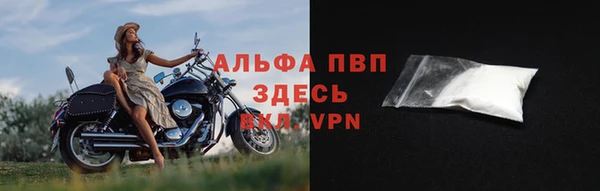 марихуана Белоозёрский