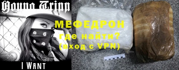 кокаин премиум Белокуриха