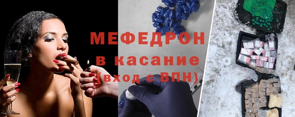 марихуана Белоозёрский