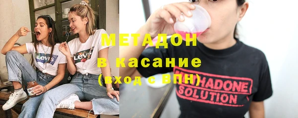 прущий лед Богданович