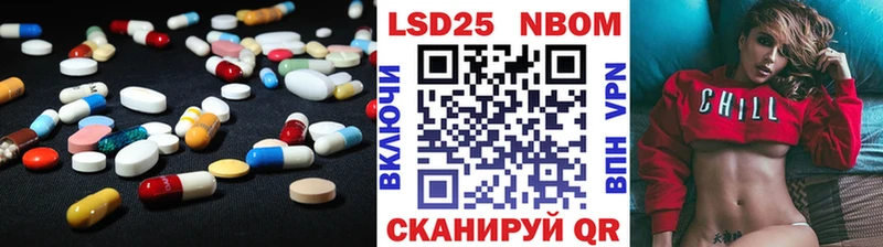 Лсд 25 экстази ecstasy  Краснозаводск 