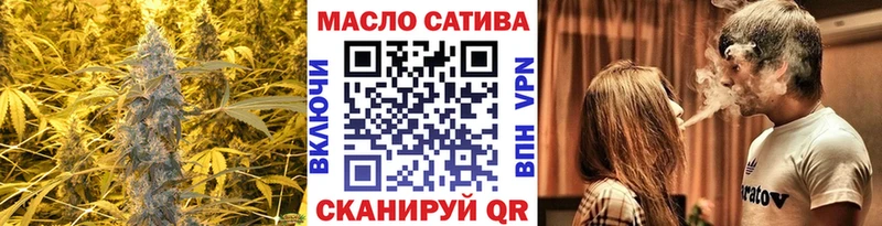 ОМГ ОМГ ССЫЛКА  Краснозаводск  Дистиллят ТГК гашишное масло 