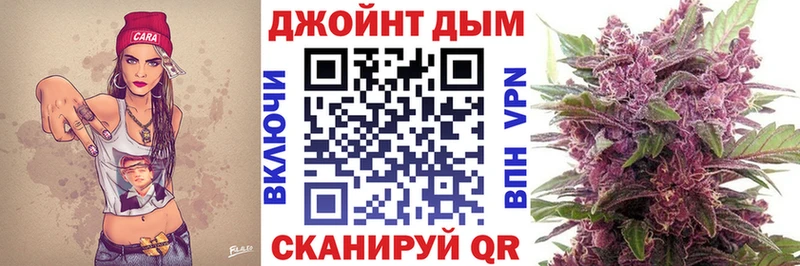 мориарти какой сайт  Краснозаводск  Бошки марихуана Amnesia  MEGA tor 